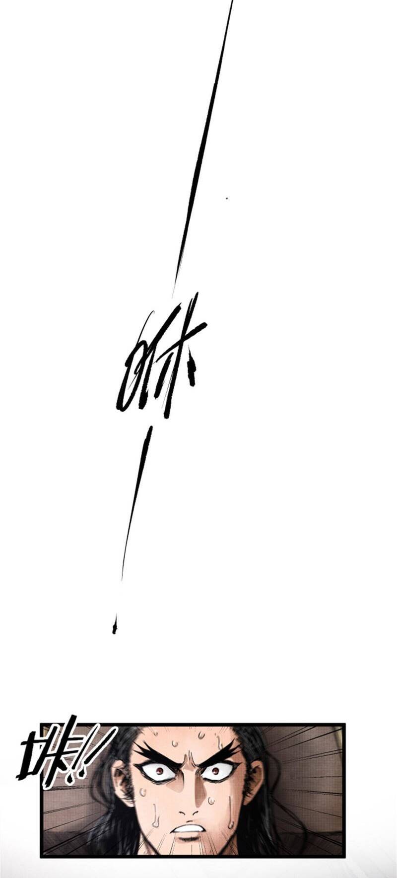 Thiên Hạ Đệ Nhất Lữ Bố - Chapter 9 - Page 29