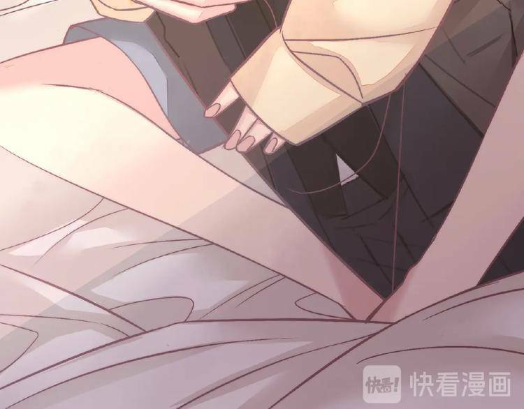 Tình Yêu Như Một Vở Kịch - Chapter 0 - Page 10