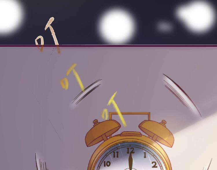 Tình Yêu Như Một Vở Kịch - Chapter 0 - Page 6