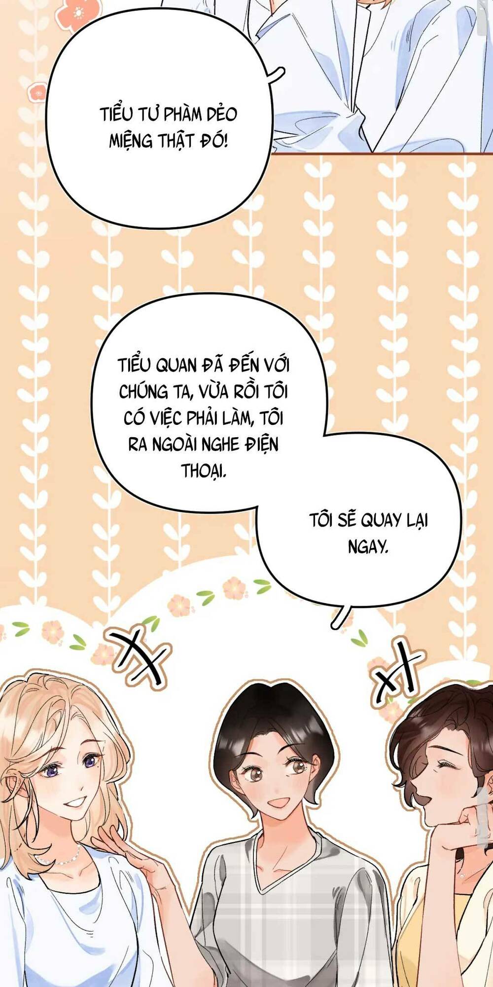 Thỉnh Đa Loan Chiếu - Chapter 1 - Page 17