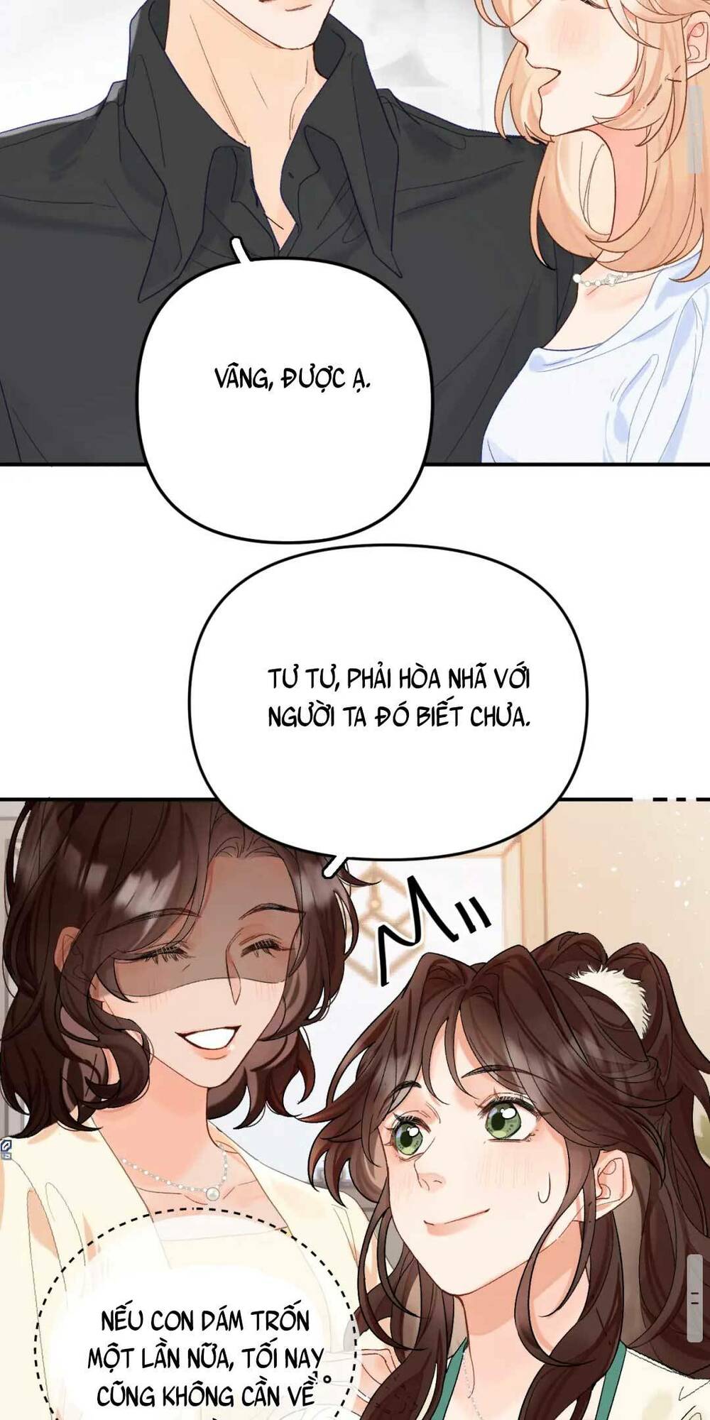 Thỉnh Đa Loan Chiếu - Chapter 1 - Page 35