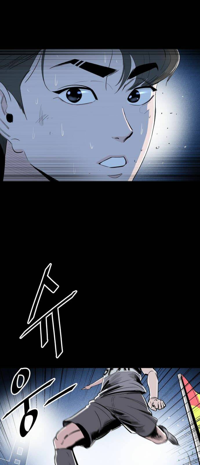 Sân Cỏ Chiến Kí - Chapter 0 - Page 5