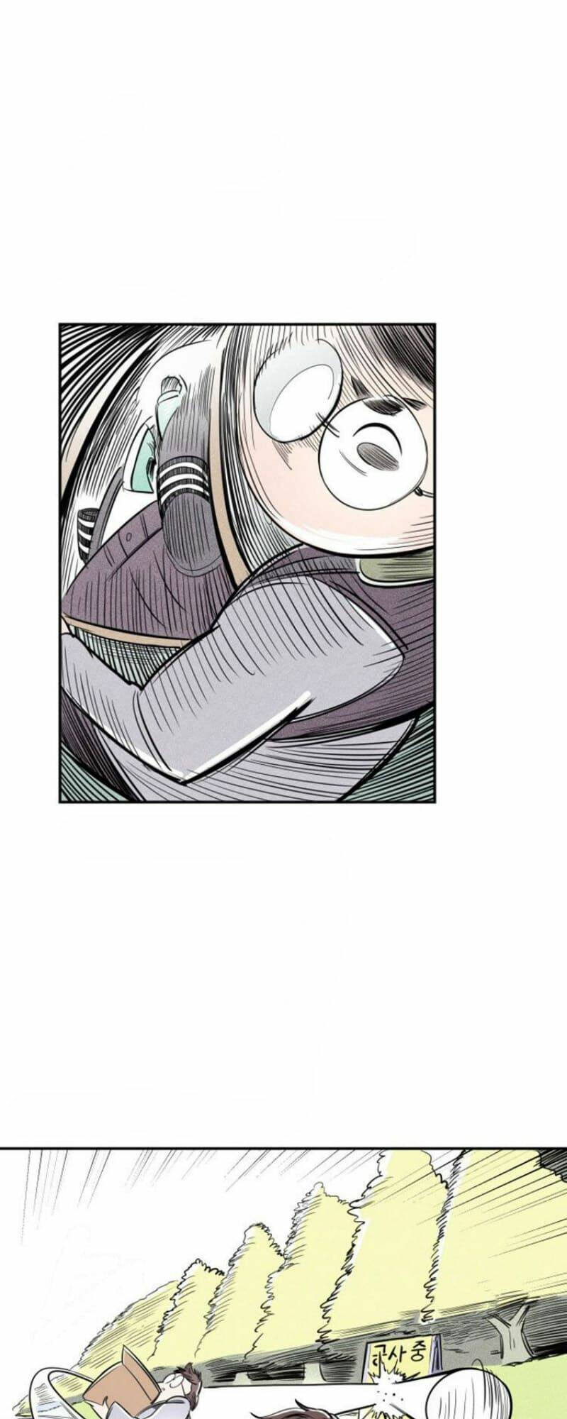 Sân Cỏ Chiến Kí - Chapter 1 - Page 73