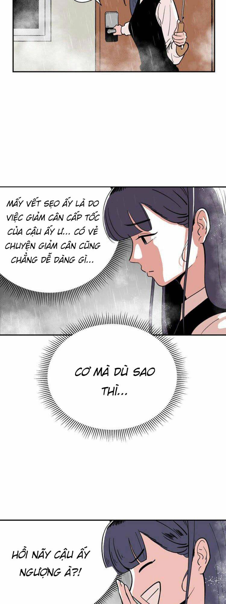 Sân Cỏ Chiến Kí - Chapter 10 - Page 12