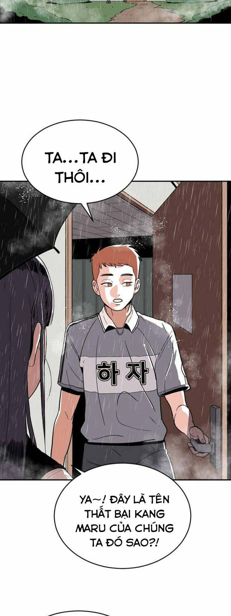 Sân Cỏ Chiến Kí - Chapter 10 - Page 14