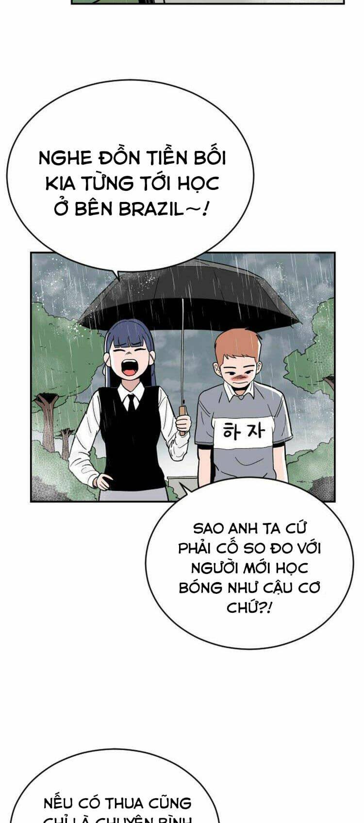 Sân Cỏ Chiến Kí - Chapter 10 - Page 16