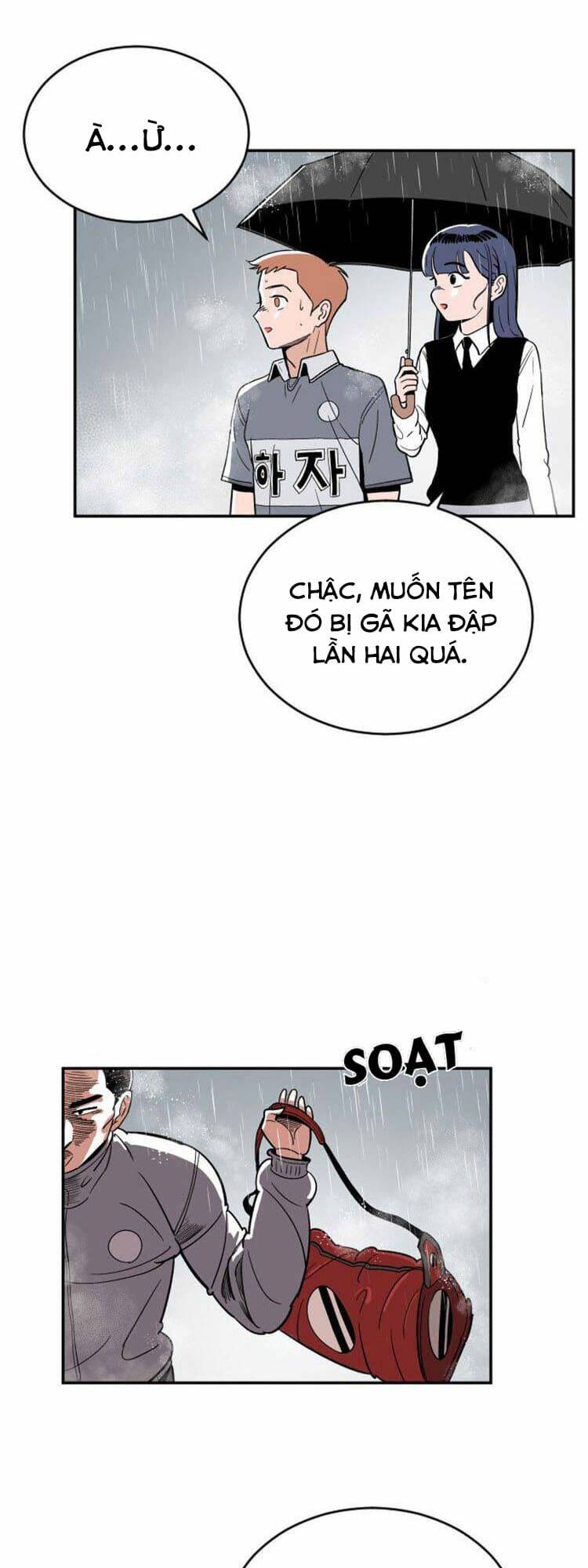 Sân Cỏ Chiến Kí - Chapter 10 - Page 27