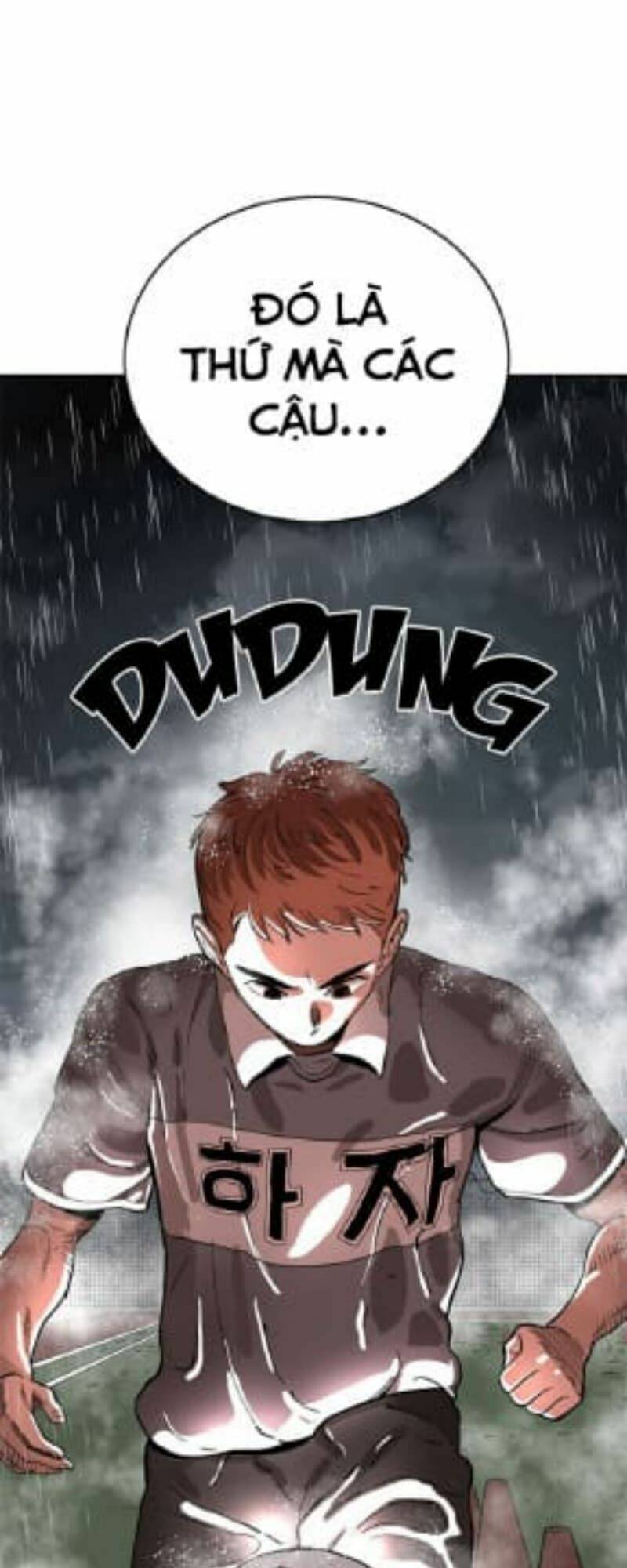 Sân Cỏ Chiến Kí - Chapter 11 - Page 30