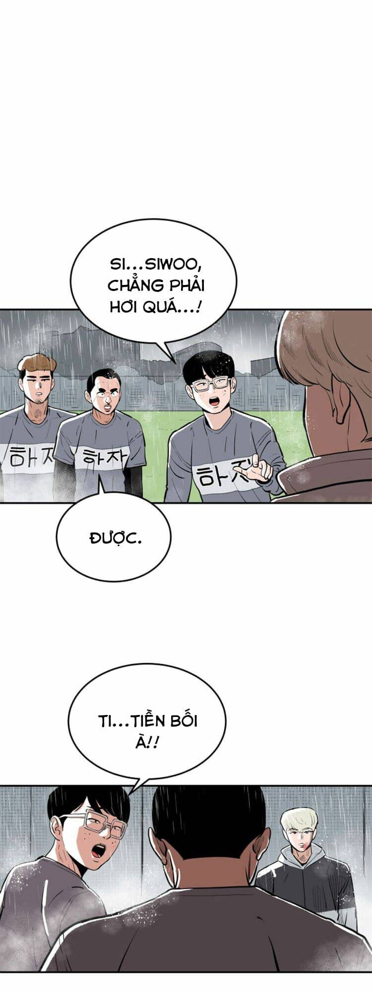 Sân Cỏ Chiến Kí - Chapter 12 - Page 12