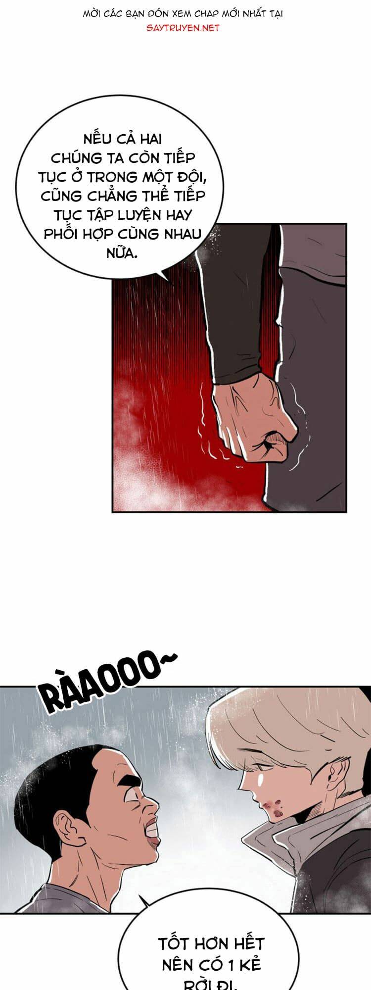 Sân Cỏ Chiến Kí - Chapter 12 - Page 13