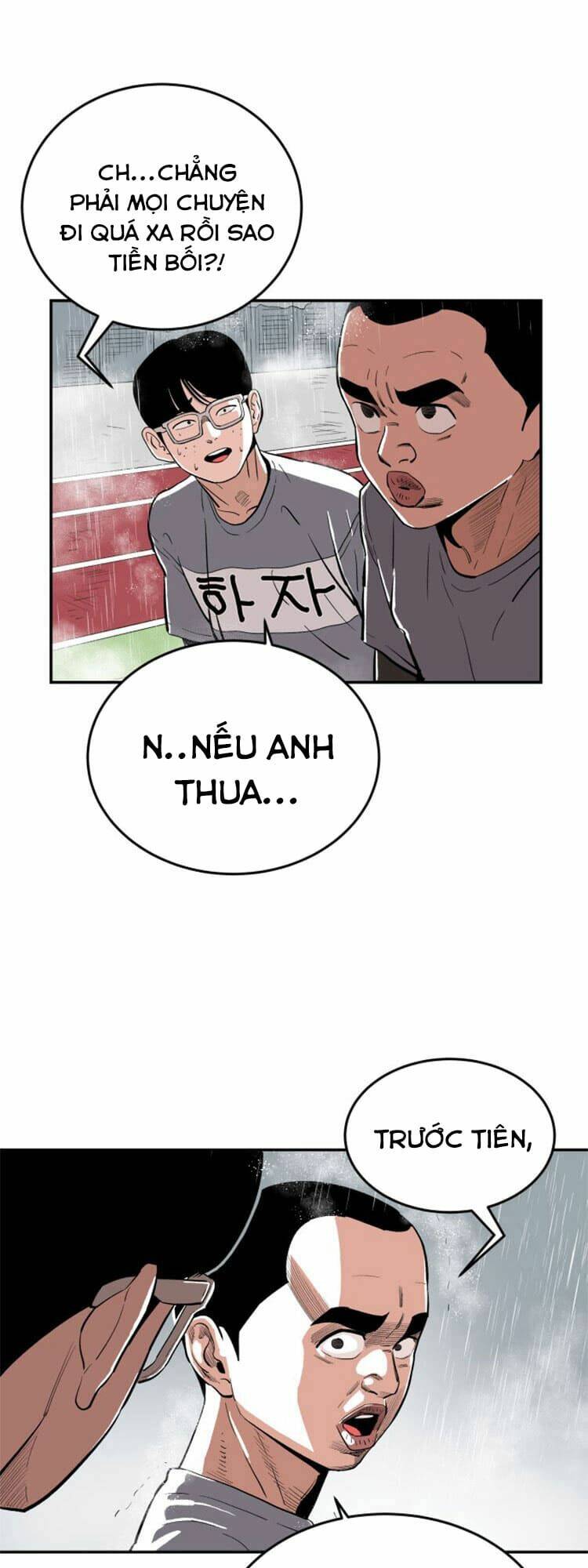 Sân Cỏ Chiến Kí - Chapter 12 - Page 18