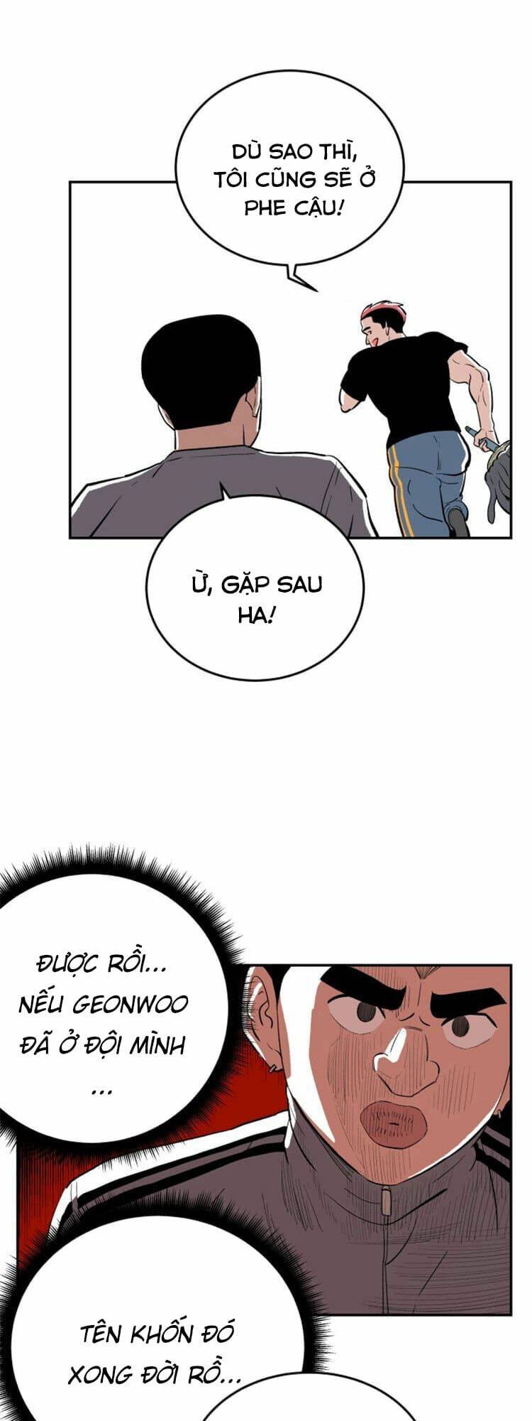 Sân Cỏ Chiến Kí - Chapter 12 - Page 47