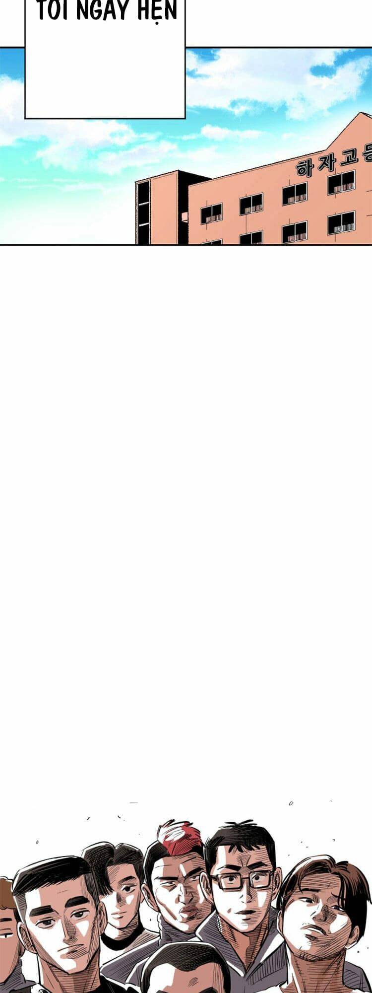 Sân Cỏ Chiến Kí - Chapter 12 - Page 56