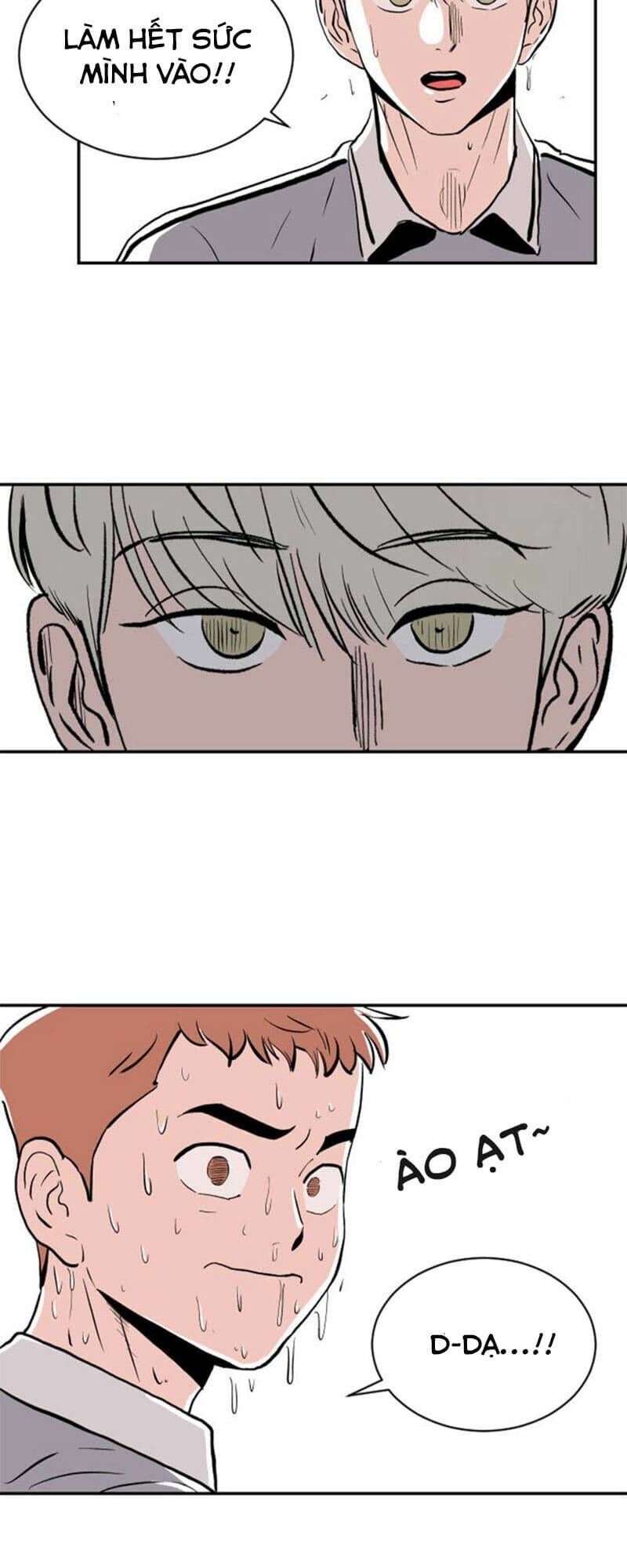 Sân Cỏ Chiến Kí - Chapter 14 - Page 11