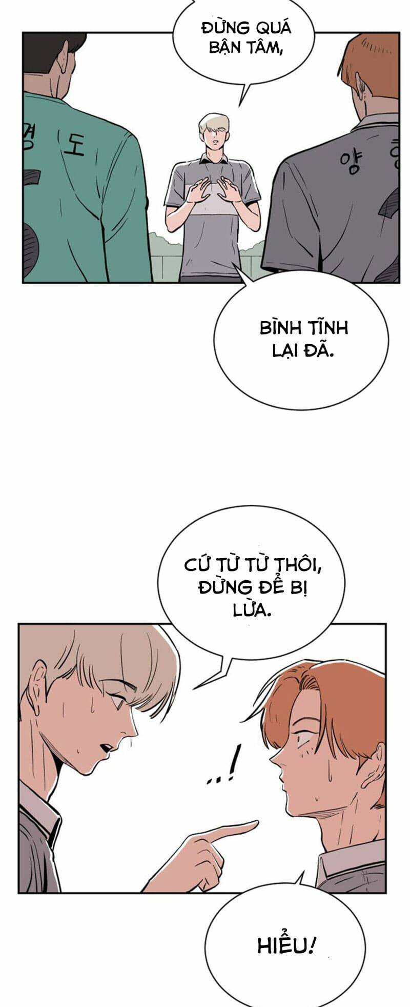 Sân Cỏ Chiến Kí - Chapter 14 - Page 3