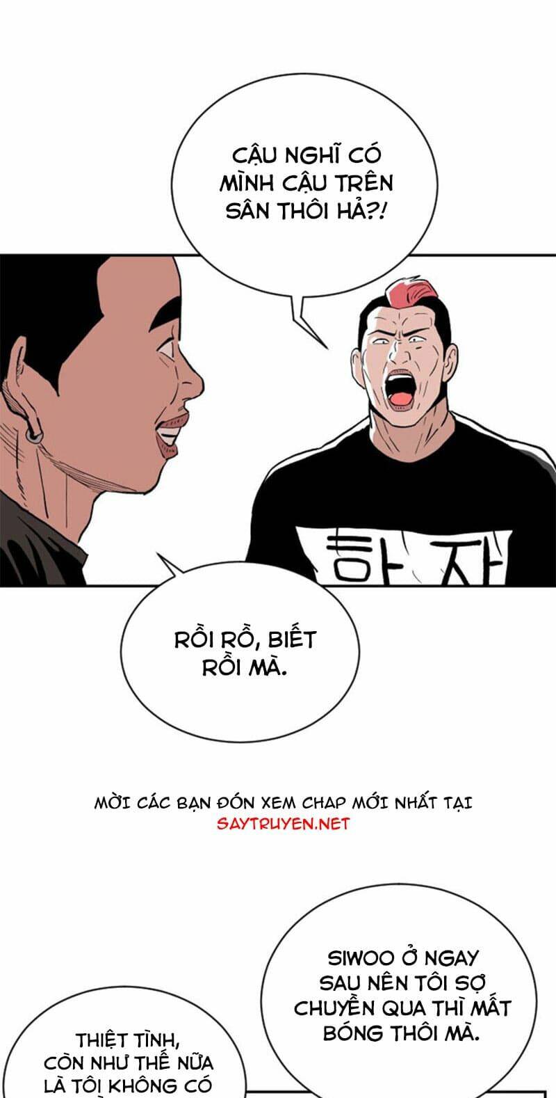 Sân Cỏ Chiến Kí - Chapter 14 - Page 47