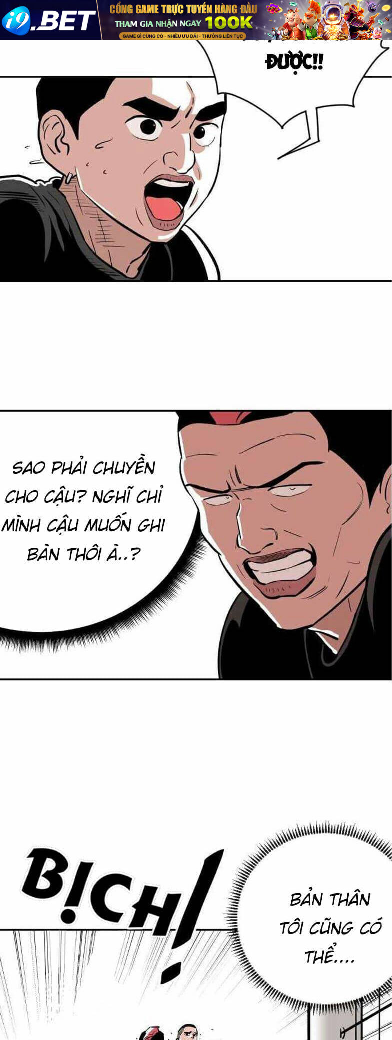 Sân Cỏ Chiến Kí - Chapter 15 - Page 9