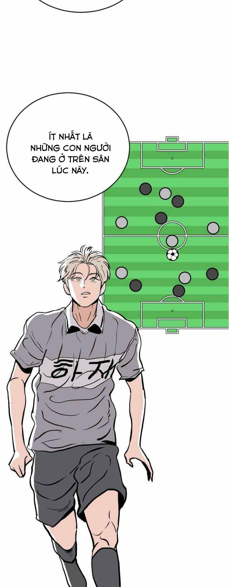 Sân Cỏ Chiến Kí - Chapter 15 - Page 45