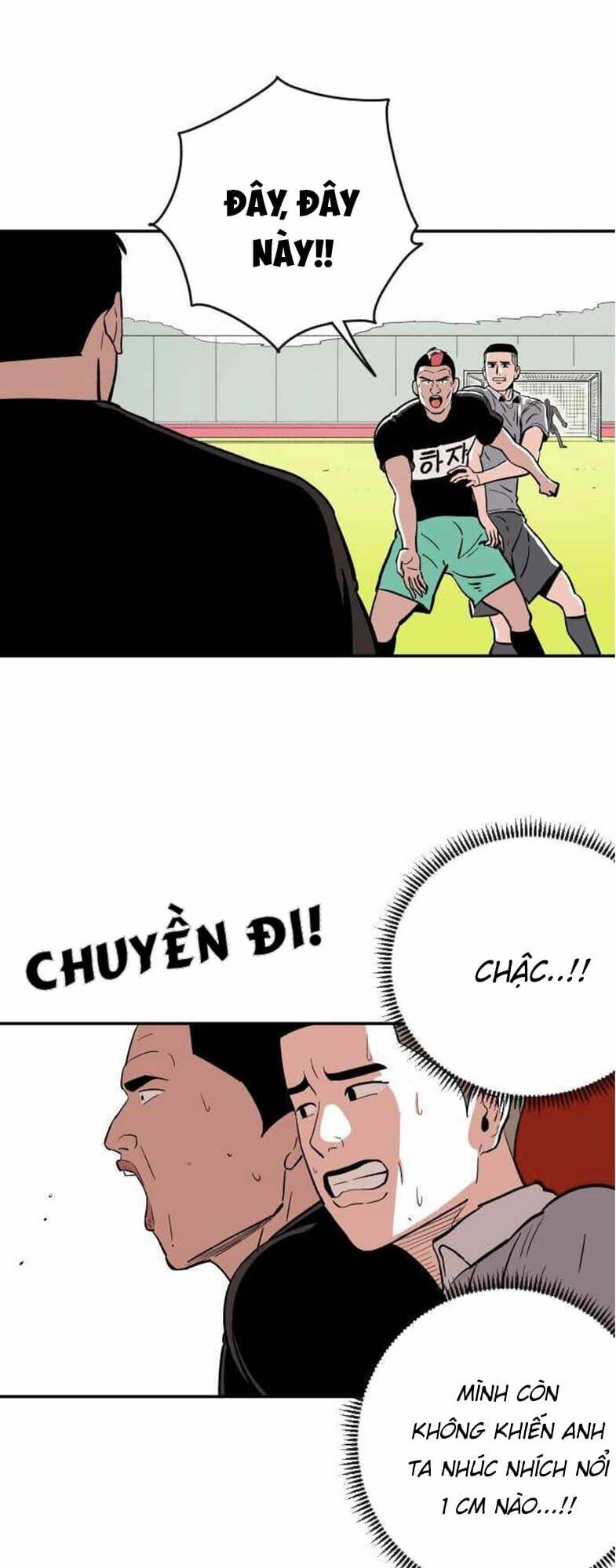 Sân Cỏ Chiến Kí - Chapter 15 - Page 5