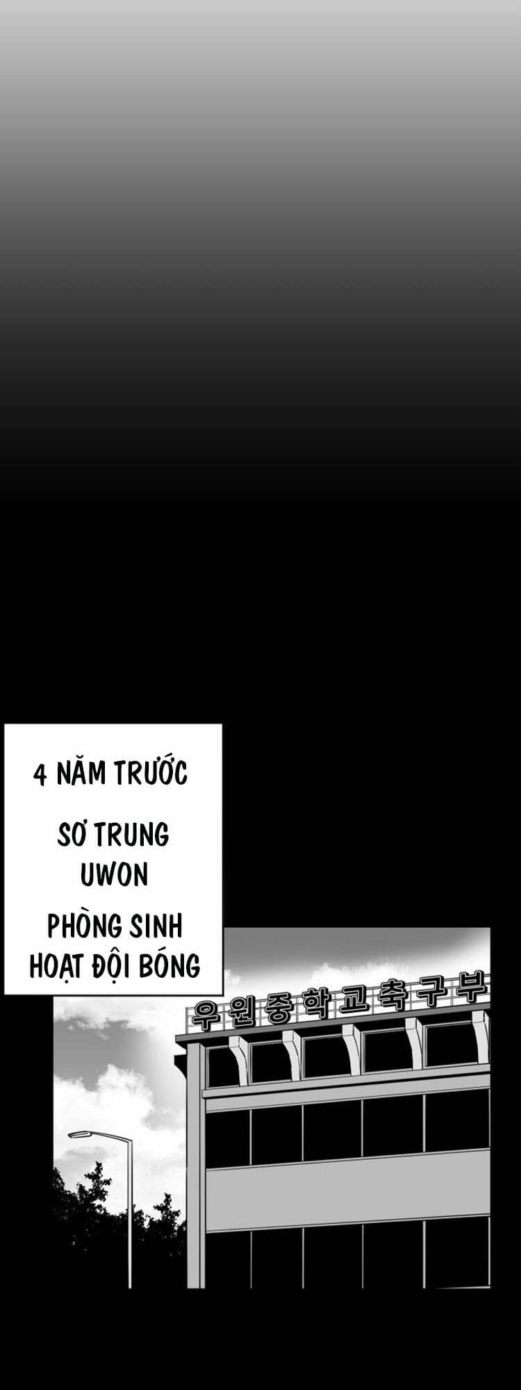 Sân Cỏ Chiến Kí - Chapter 16 - Page 15