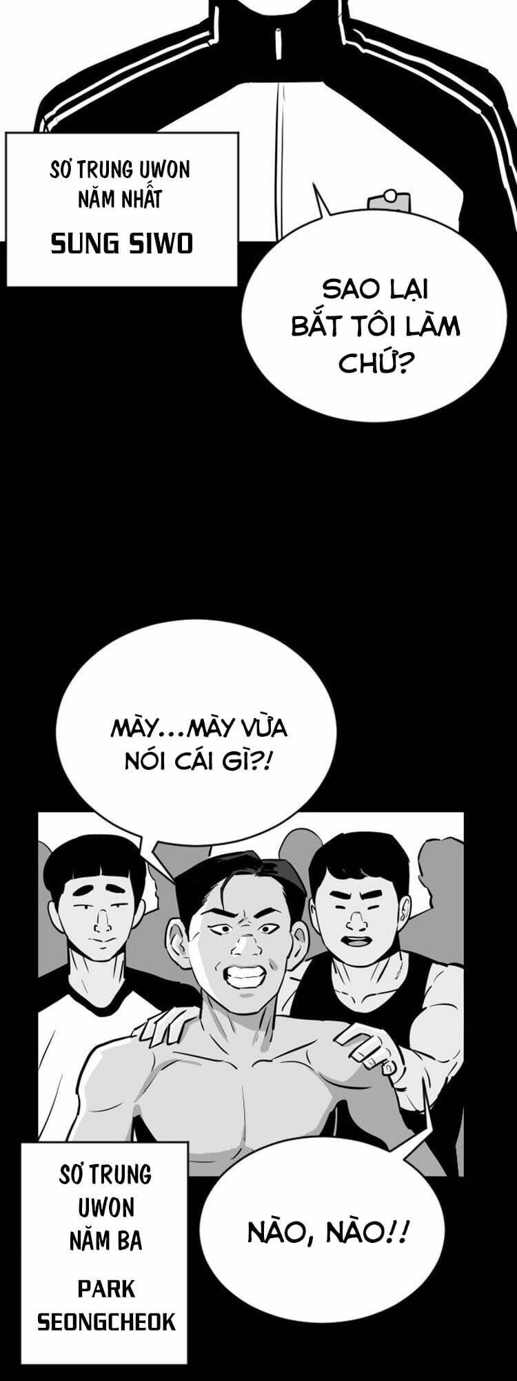 Sân Cỏ Chiến Kí - Chapter 16 - Page 17