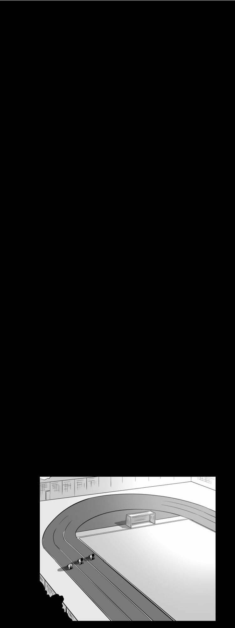 Sân Cỏ Chiến Kí - Chapter 16 - Page 23