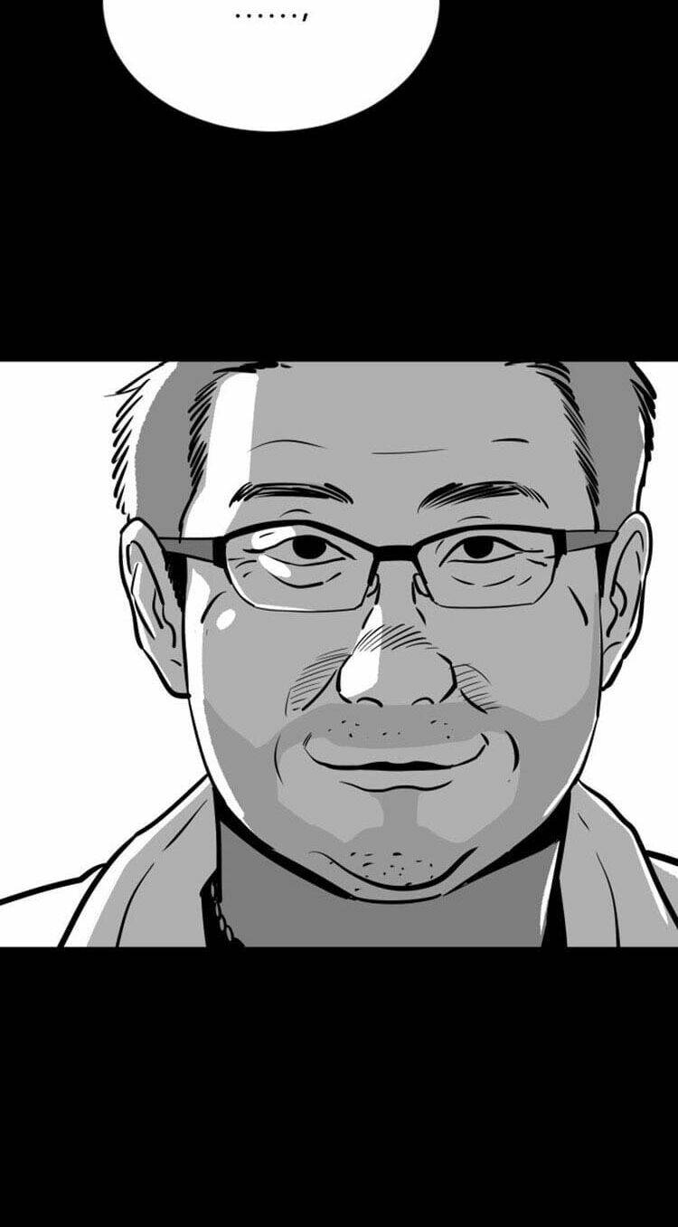 Sân Cỏ Chiến Kí - Chapter 16 - Page 42