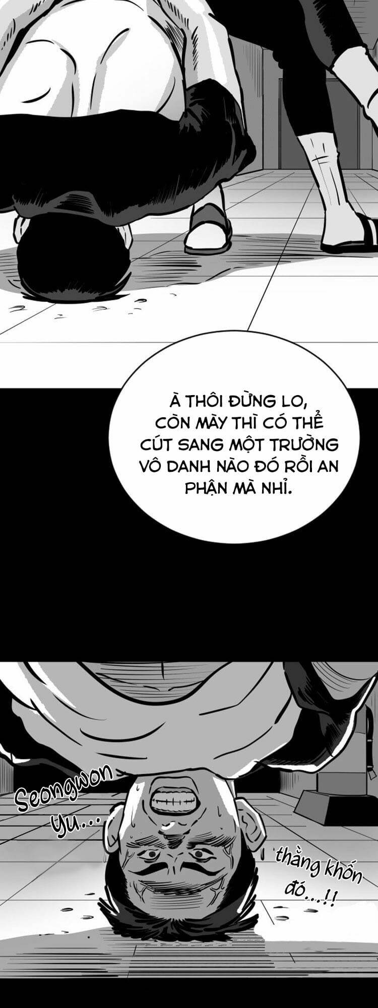 Sân Cỏ Chiến Kí - Chapter 16 - Page 47