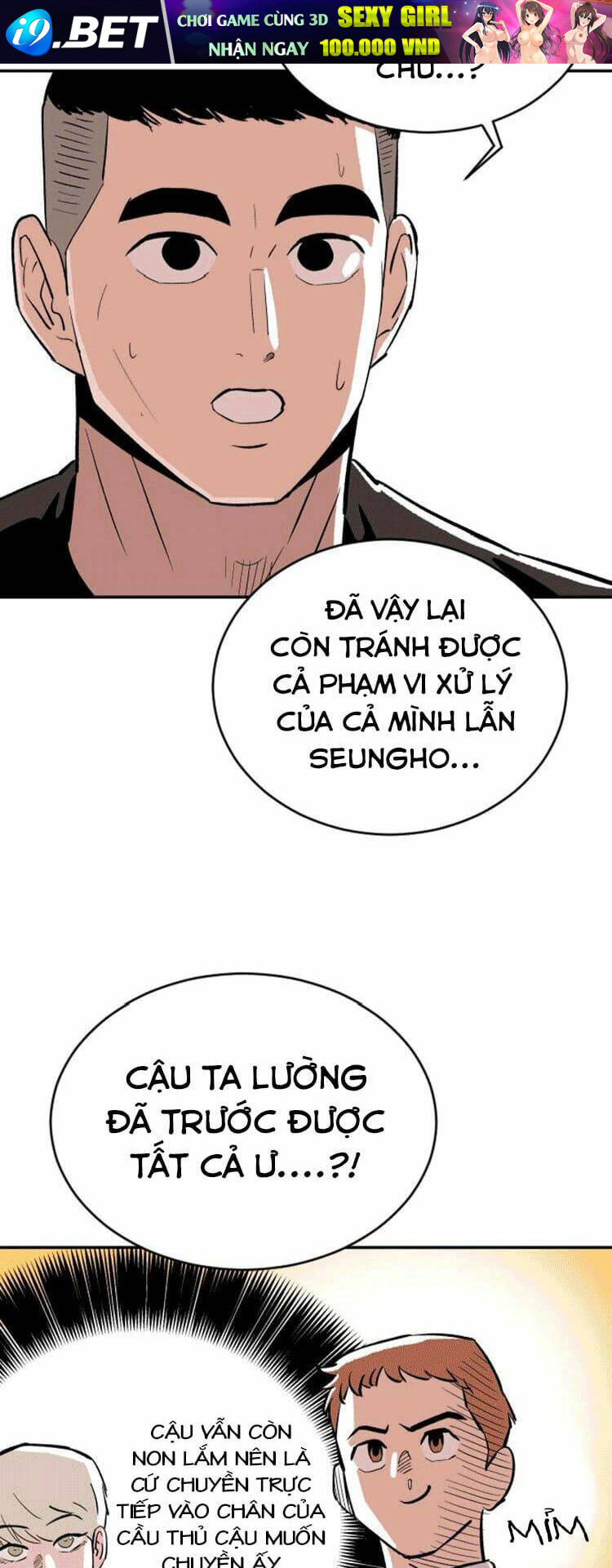 Sân Cỏ Chiến Kí - Chapter 17 - Page 15