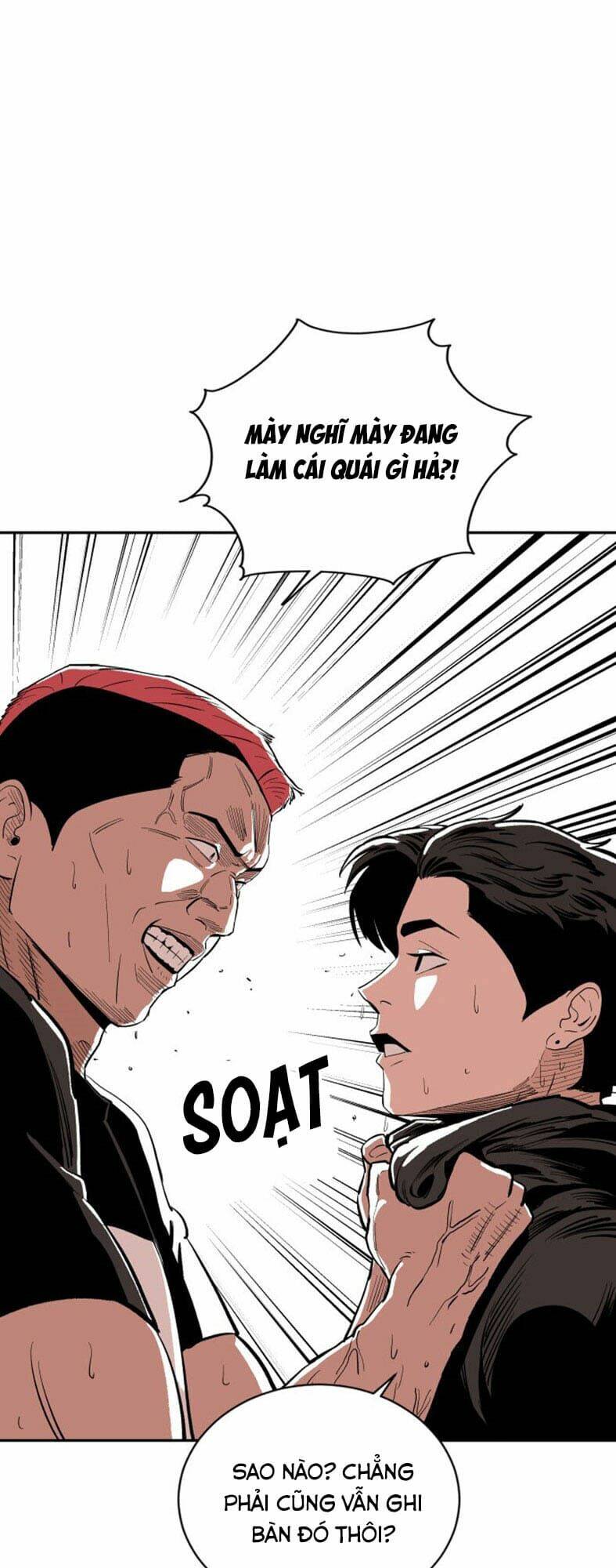 Sân Cỏ Chiến Kí - Chapter 18 - Page 43