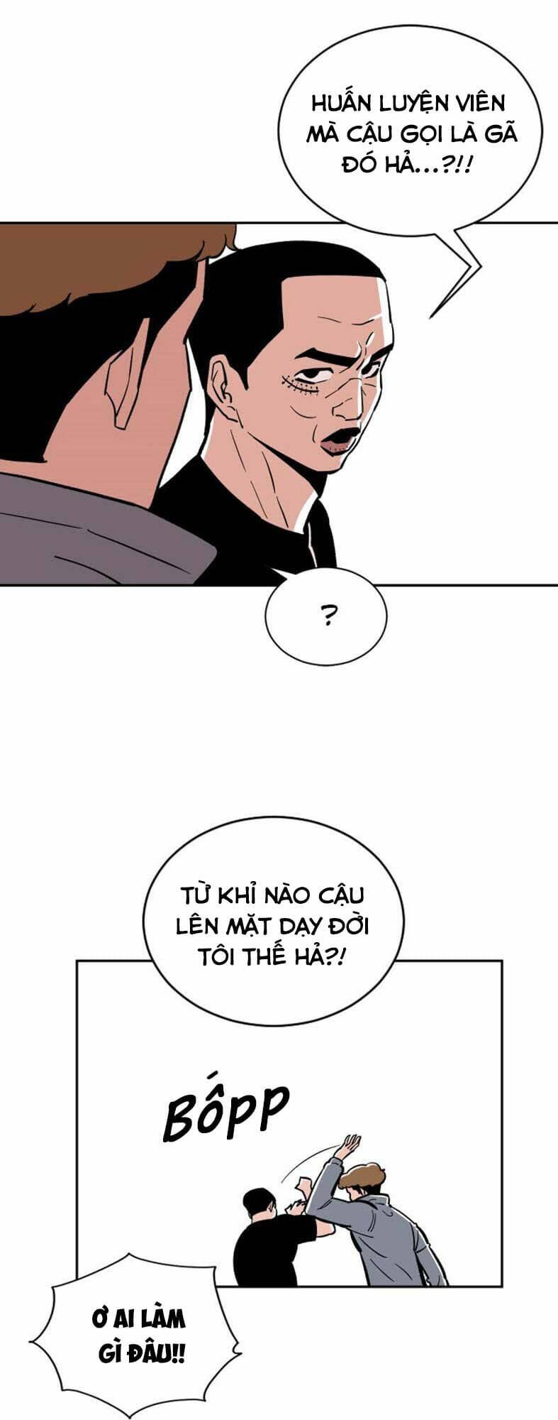 Sân Cỏ Chiến Kí - Chapter 19 - Page 39