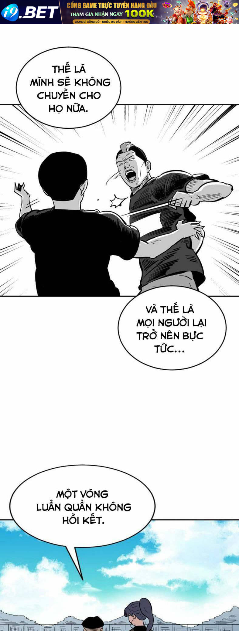 Sân Cỏ Chiến Kí - Chapter 19 - Page 42