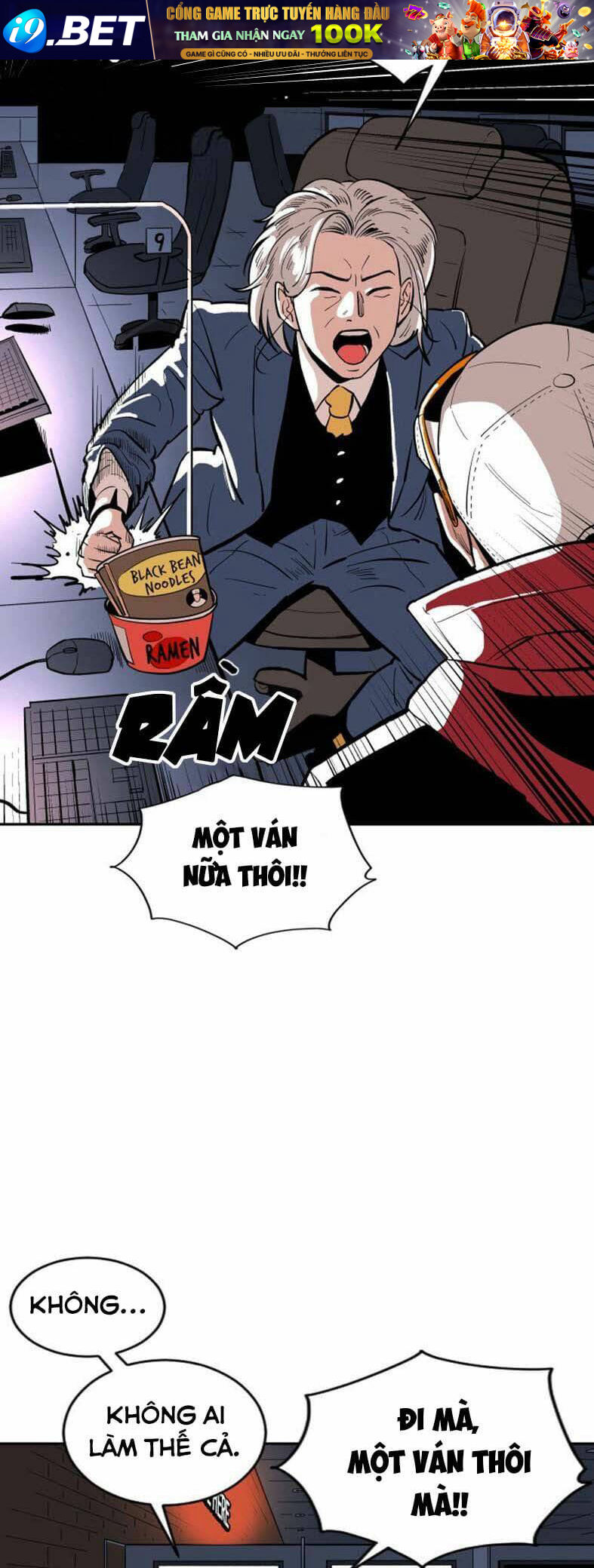 Sân Cỏ Chiến Kí - Chapter 19 - Page 57