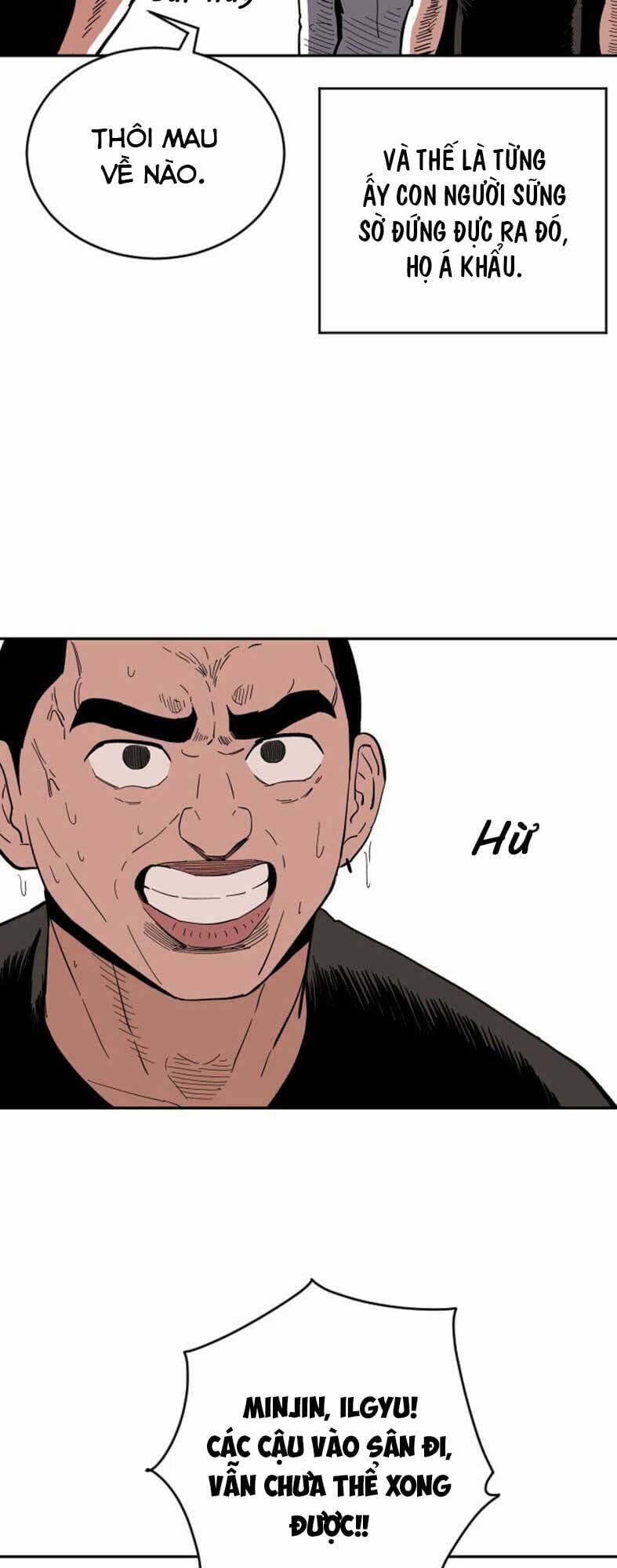 Sân Cỏ Chiến Kí - Chapter 19 - Page 5