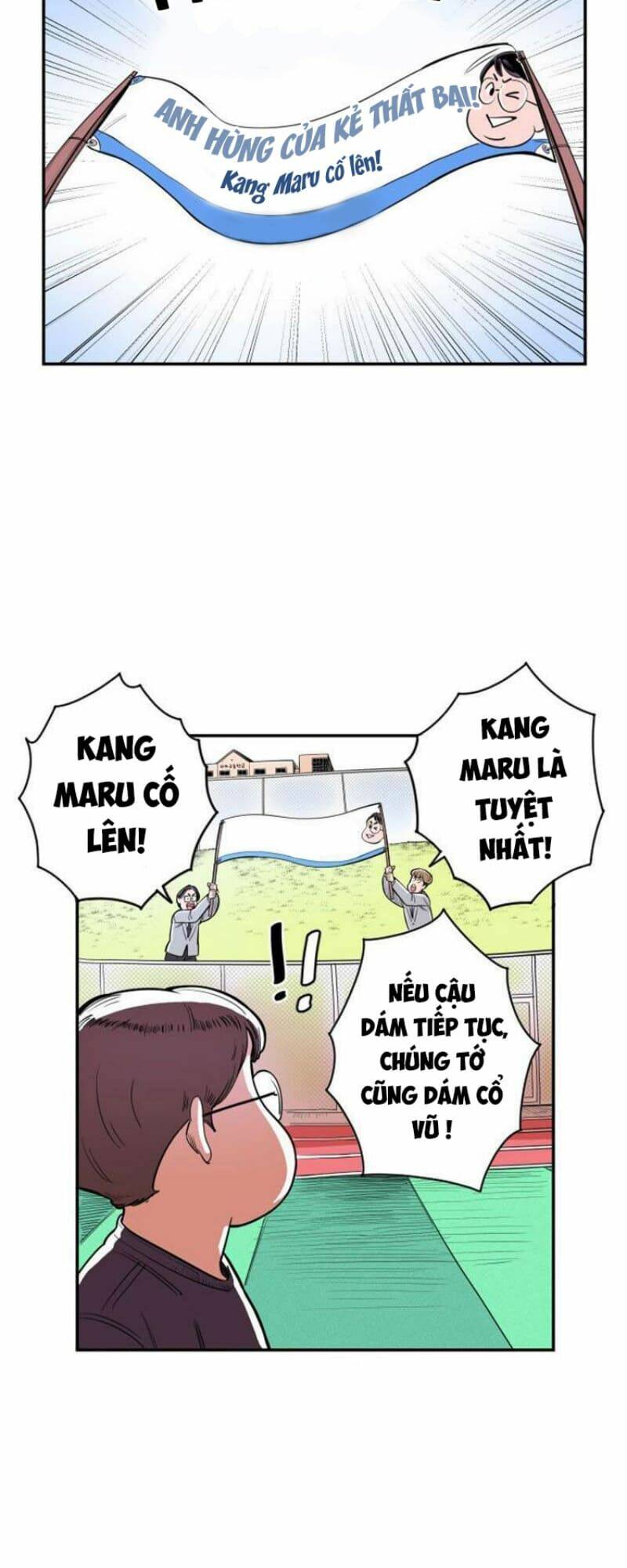 Sân Cỏ Chiến Kí - Chapter 2 - Page 33