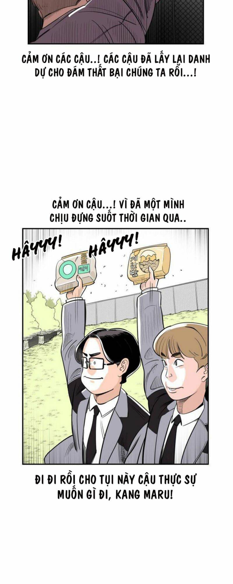 Sân Cỏ Chiến Kí - Chapter 2 - Page 35