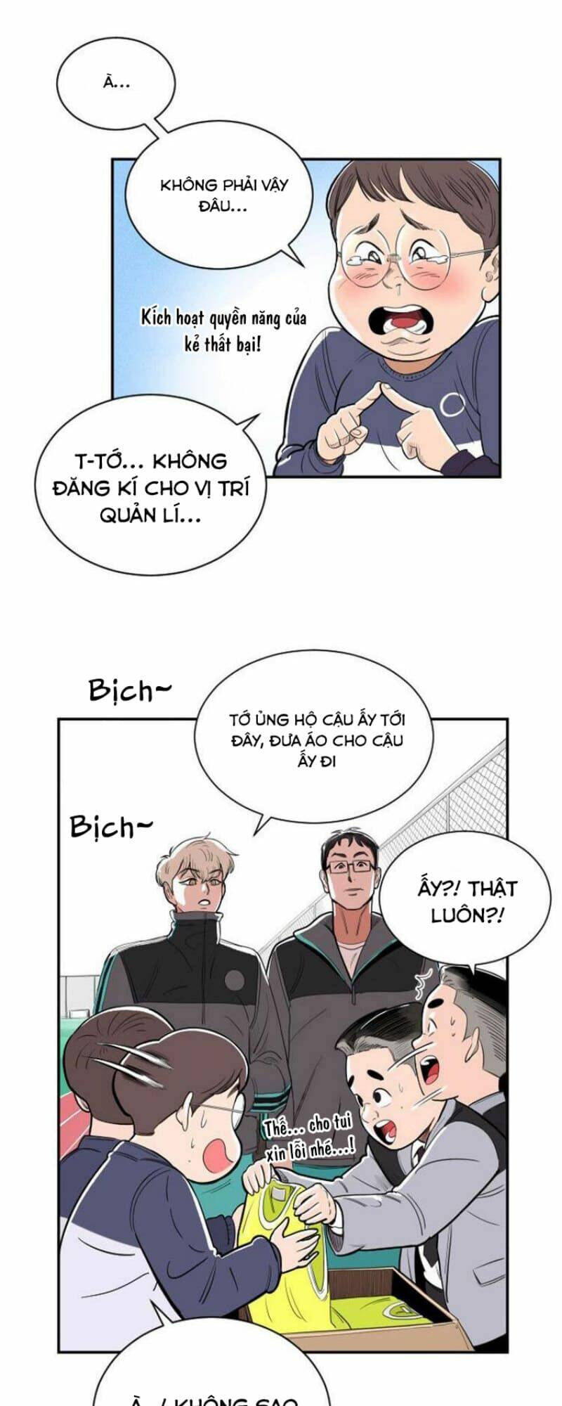 Sân Cỏ Chiến Kí - Chapter 2 - Page 41