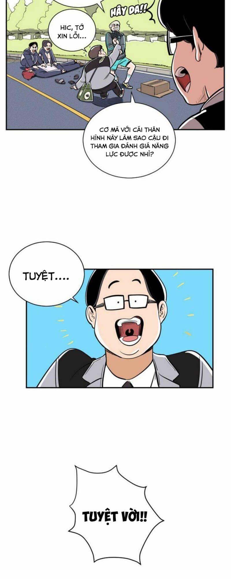 Sân Cỏ Chiến Kí - Chapter 2 - Page 6