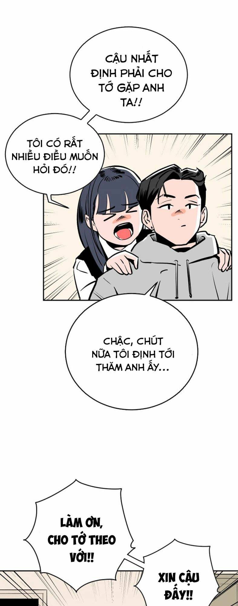 Sân Cỏ Chiến Kí - Chapter 21 - Page 11
