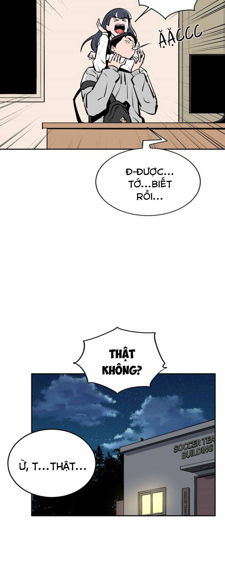 Sân Cỏ Chiến Kí - Chapter 21 - Page 12