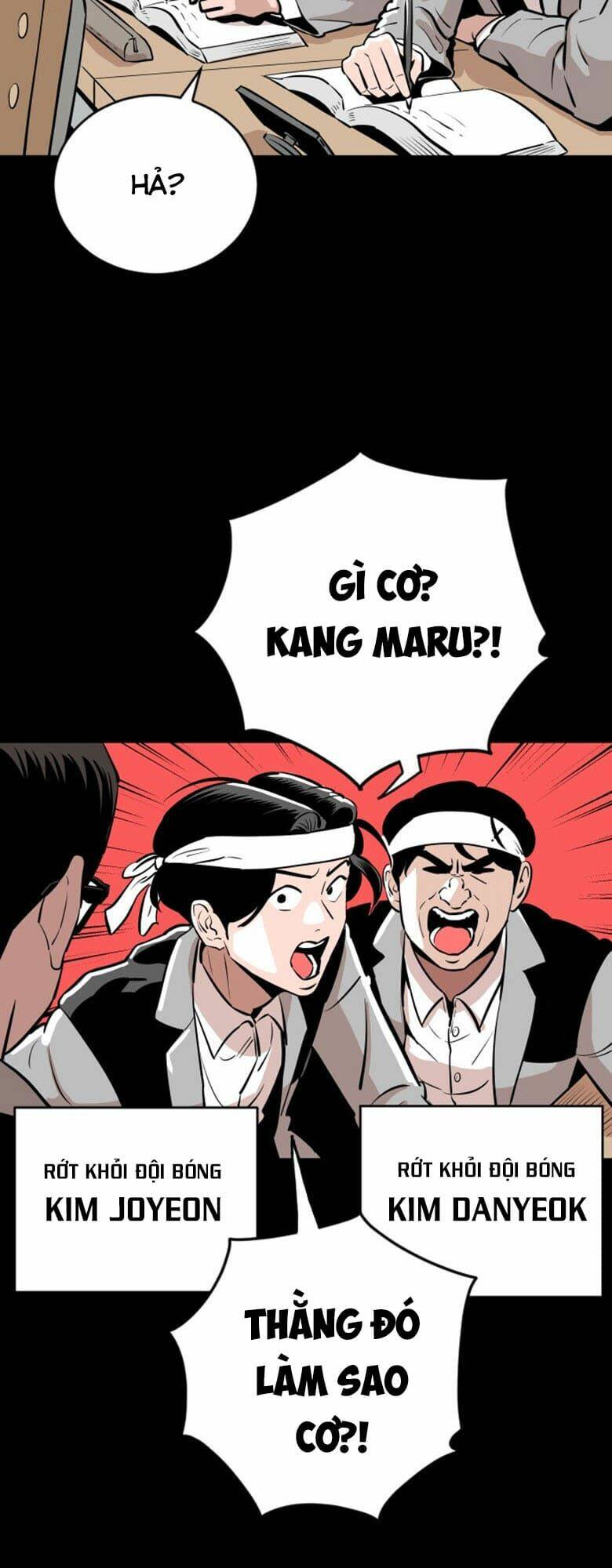 Sân Cỏ Chiến Kí - Chapter 26 - Page 10