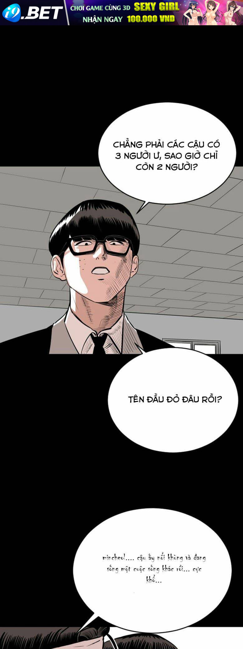 Sân Cỏ Chiến Kí - Chapter 26 - Page 11