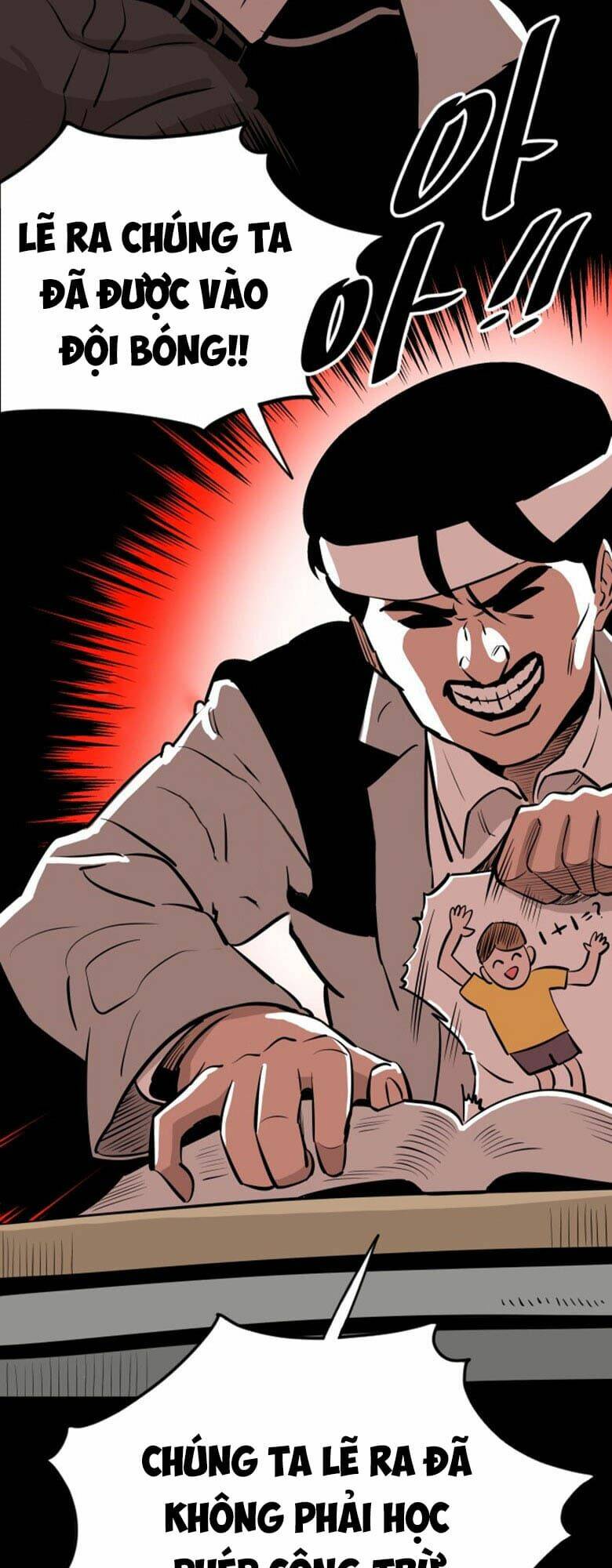 Sân Cỏ Chiến Kí - Chapter 26 - Page 16