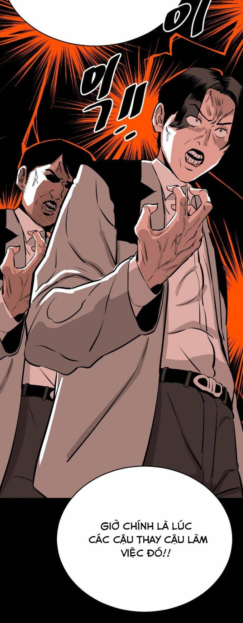 Sân Cỏ Chiến Kí - Chapter 26 - Page 22