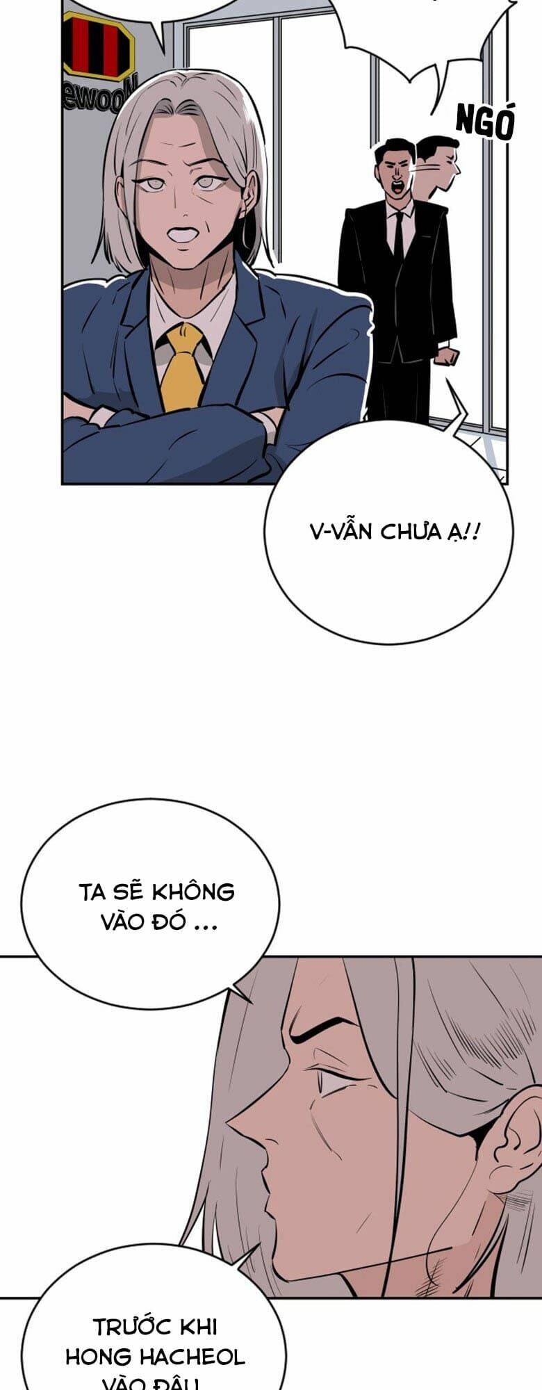 Sân Cỏ Chiến Kí - Chapter 26 - Page 33
