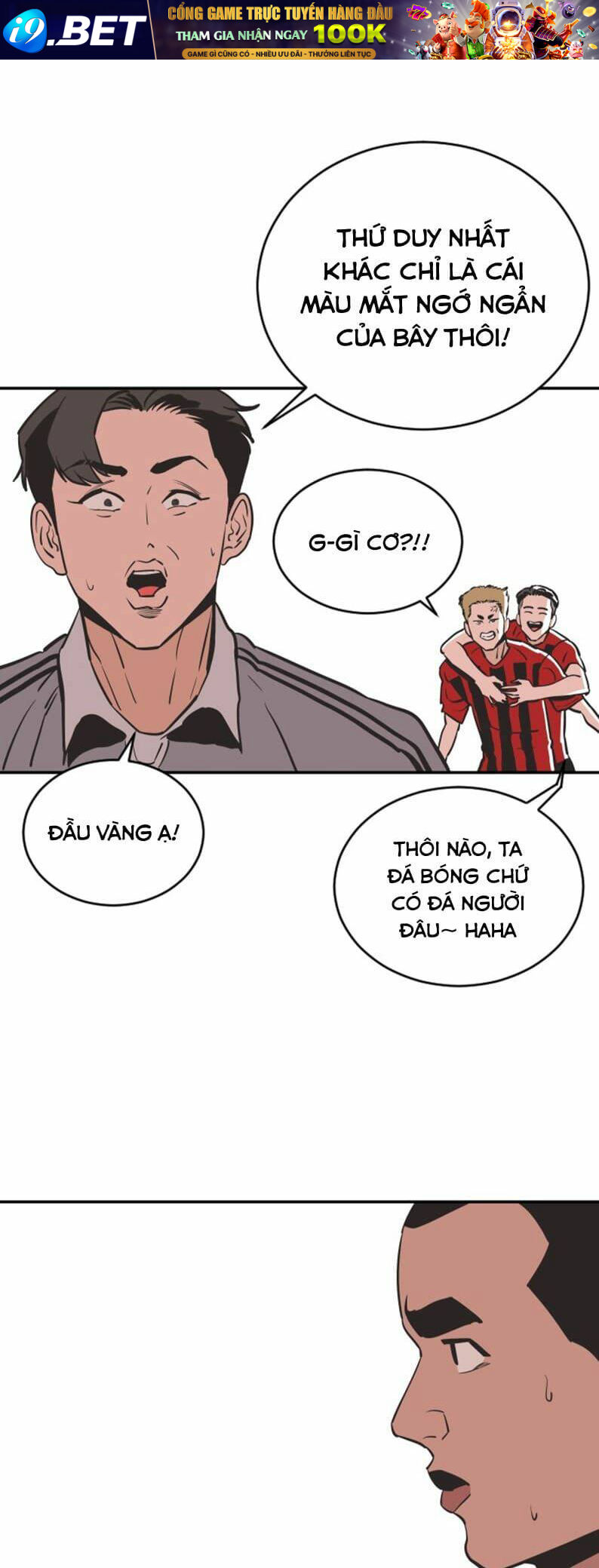 Sân Cỏ Chiến Kí - Chapter 27 - Page 66