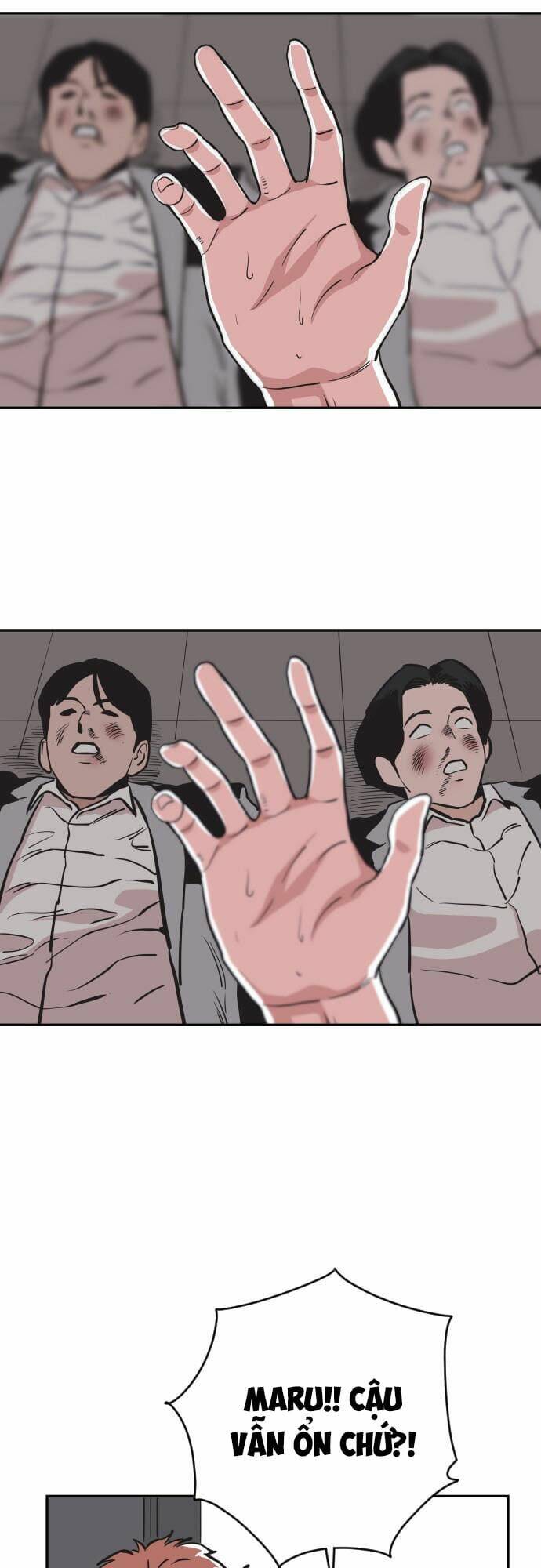 Sân Cỏ Chiến Kí - Chapter 28 - Page 43