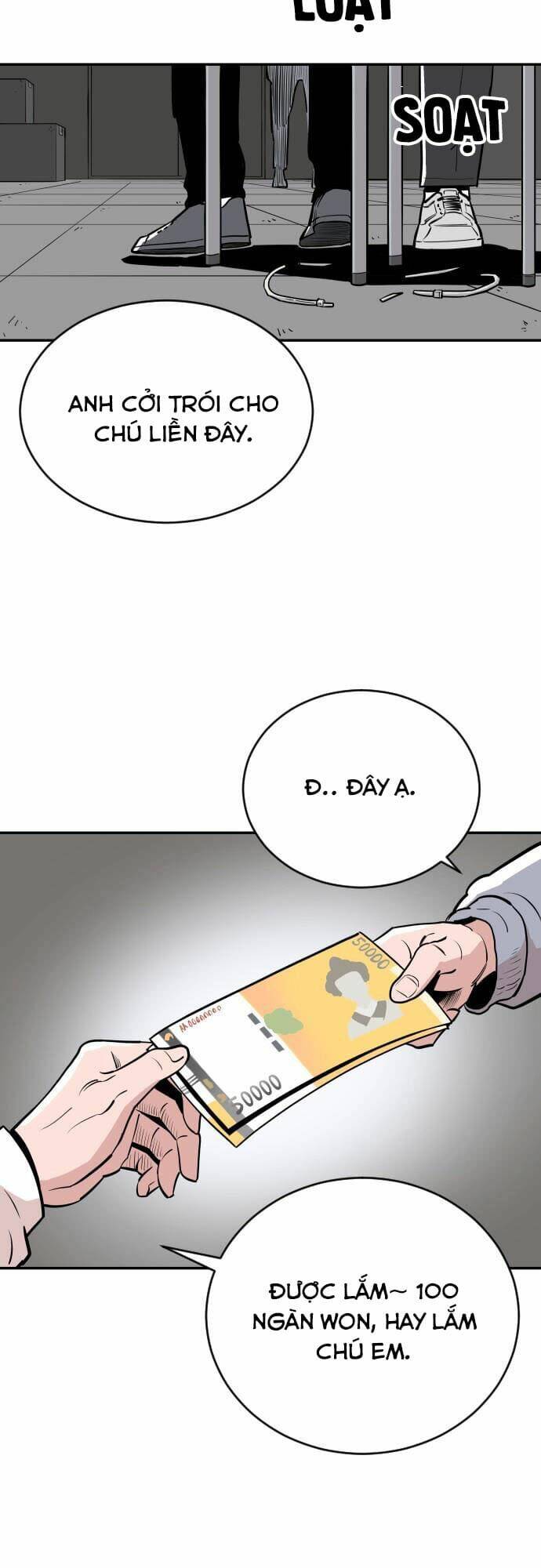 Sân Cỏ Chiến Kí - Chapter 28 - Page 6