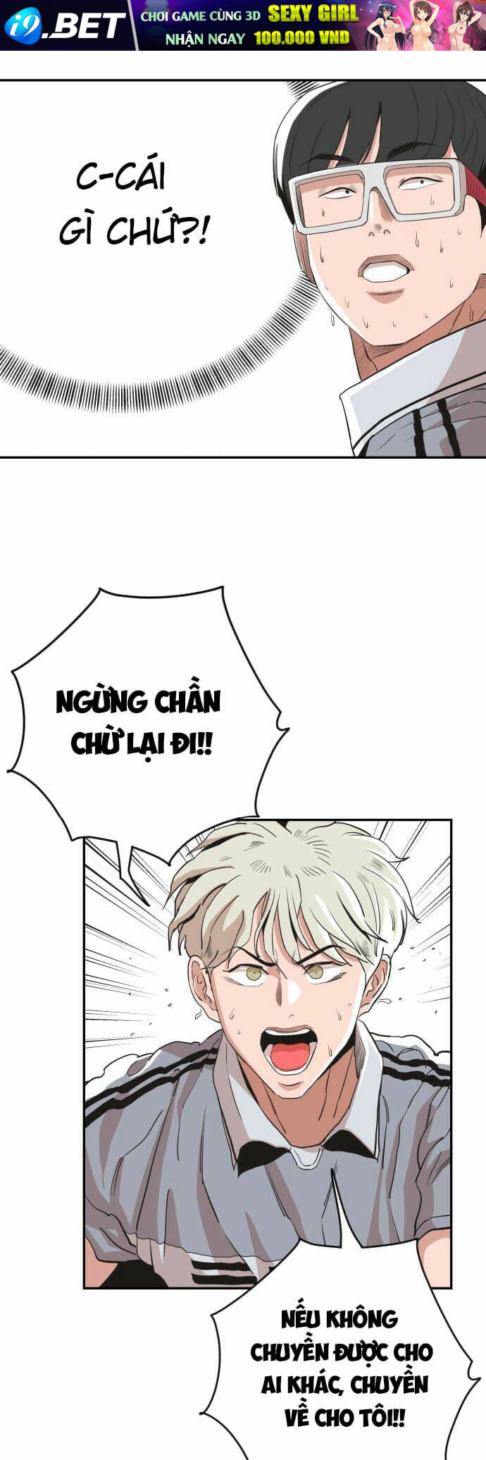 Sân Cỏ Chiến Kí - Chapter 29 - Page 41