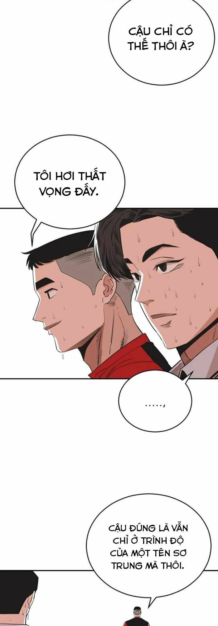 Sân Cỏ Chiến Kí - Chapter 29 - Page 45